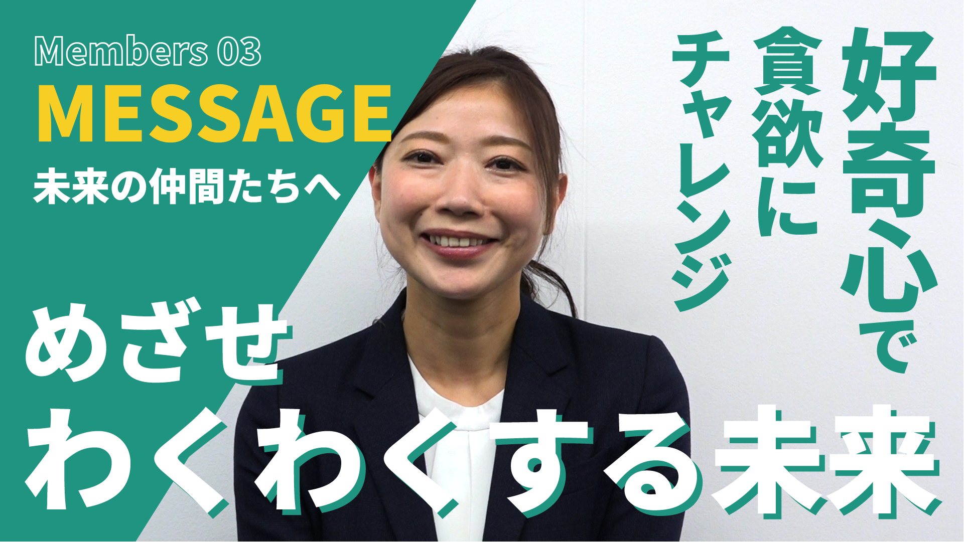 動画サムネイル